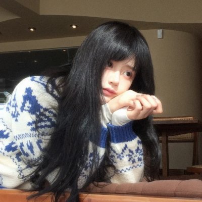 原谅的勇气